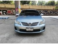Toyota Corolla Altis 1.6 E CNG A/T ปี 2010 รูปที่ 1